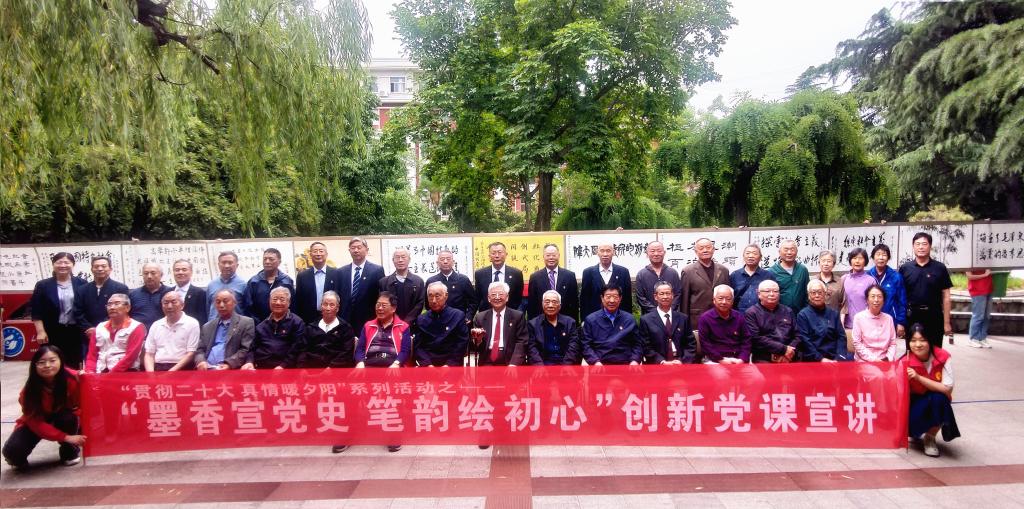 bv伟德国际体育