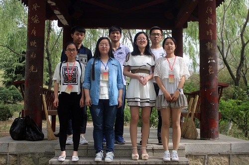 bv伟德国际体育