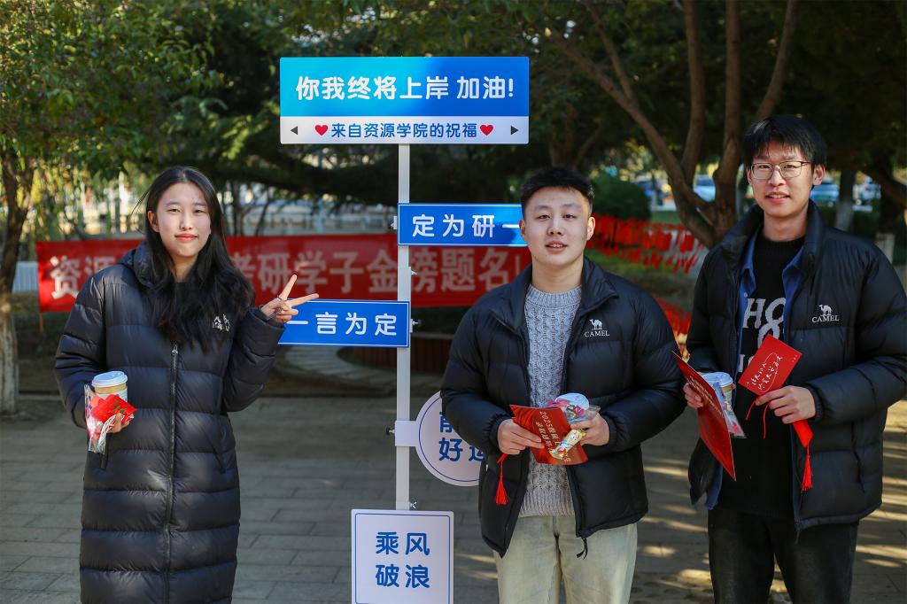 bv伟德国际体育