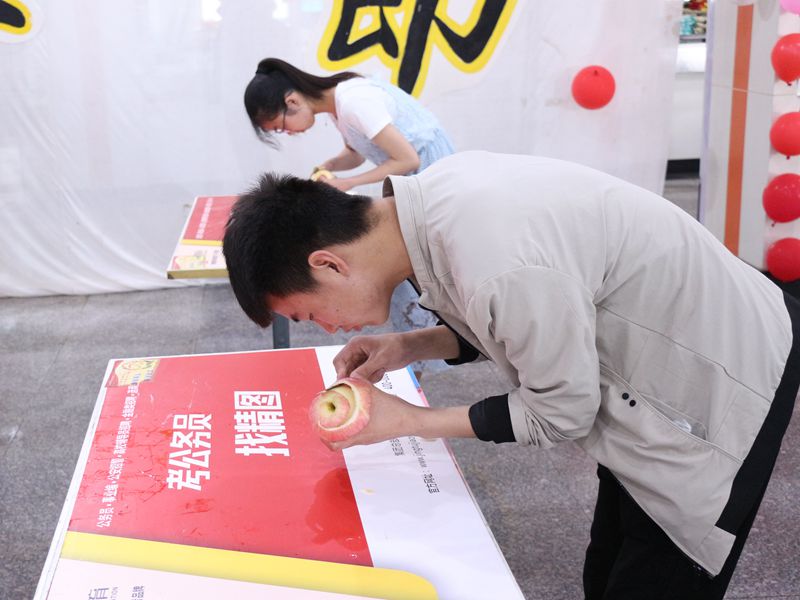 bv伟德国际体育
