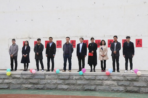 bv伟德国际体育