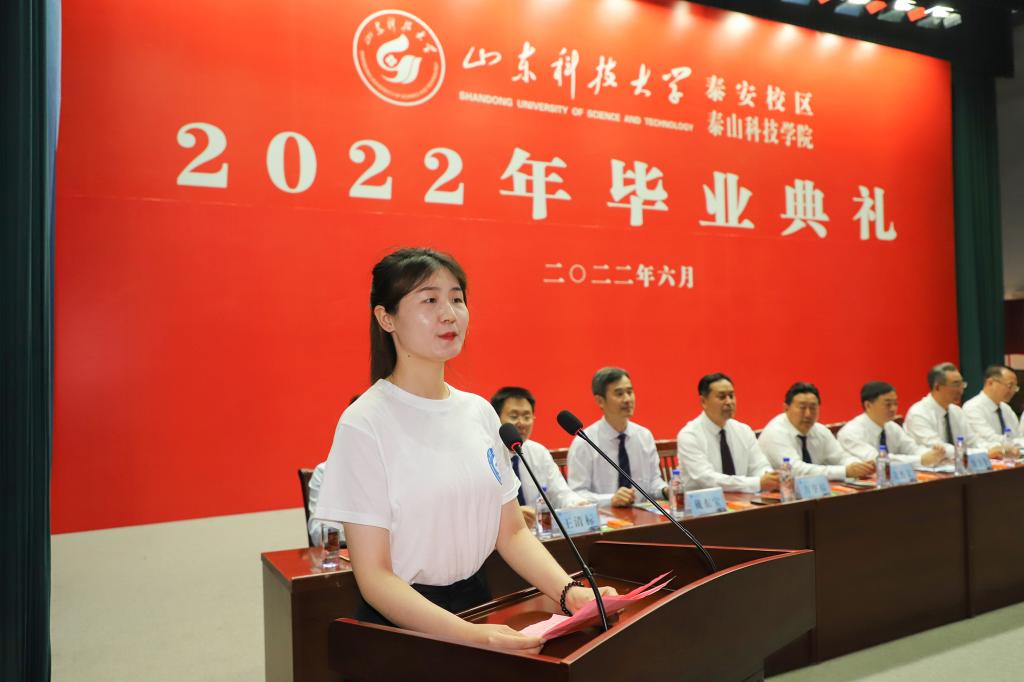 bv伟德国际体育