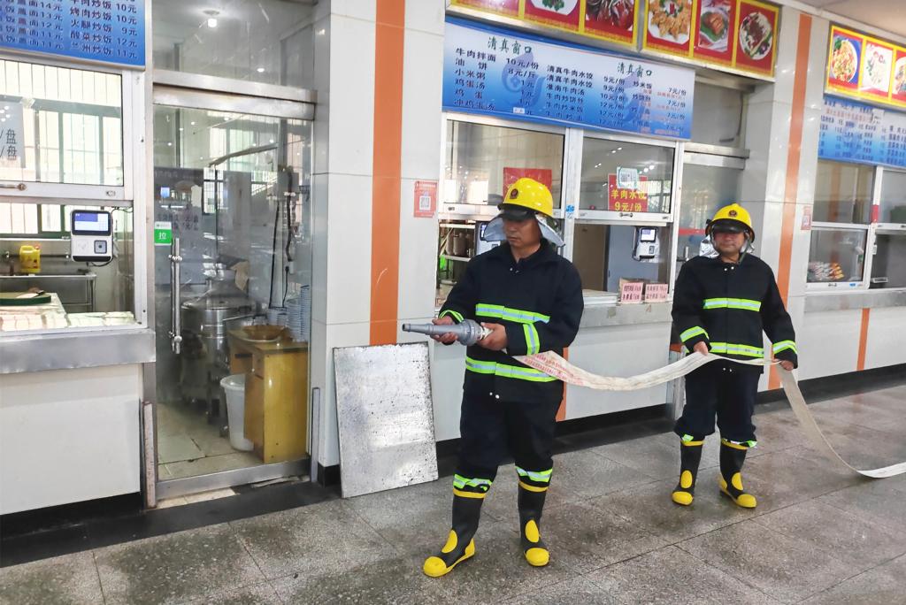 bv伟德国际体育