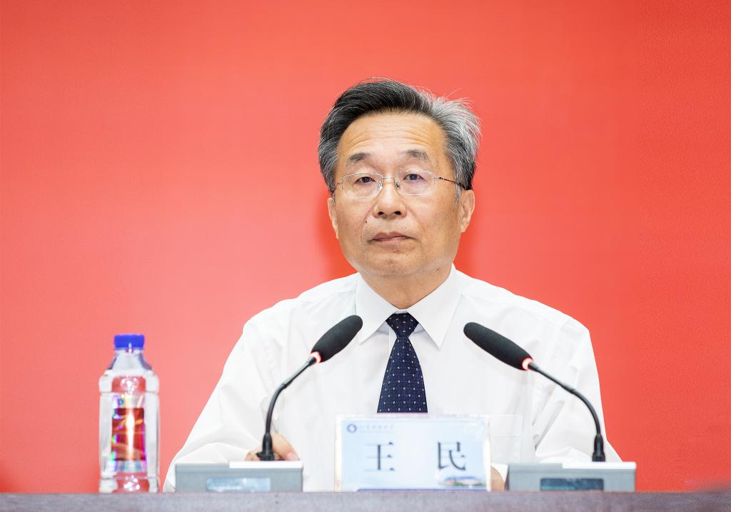 bv伟德国际体育