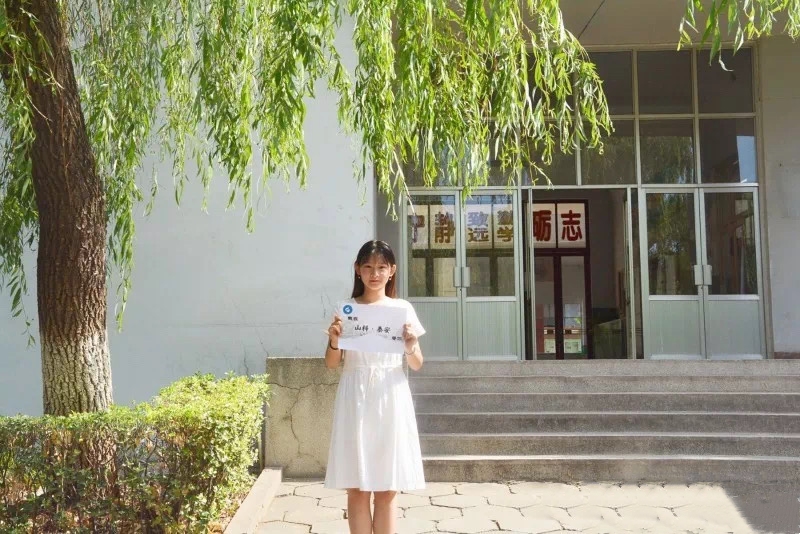 bv伟德国际体育