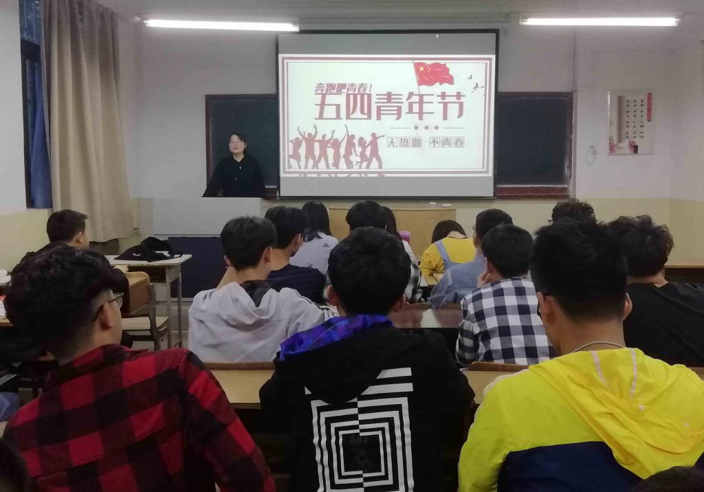 bv伟德国际体育
