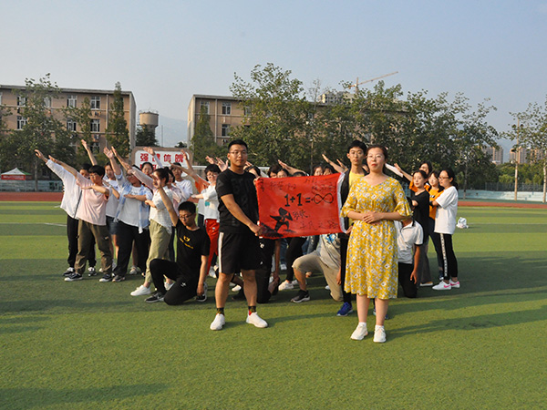 bv伟德国际体育