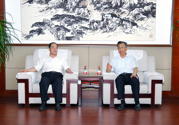 bv伟德国际体育