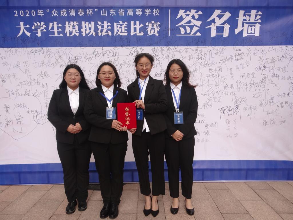 bv伟德国际体育