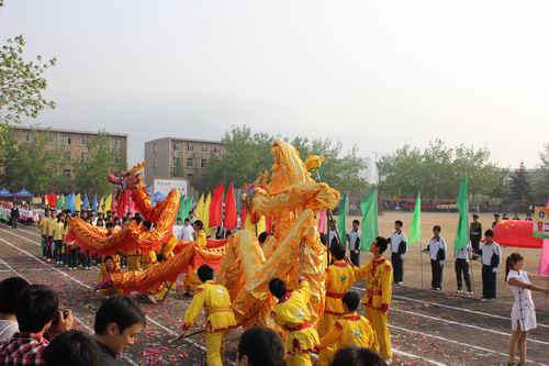 bv伟德国际体育