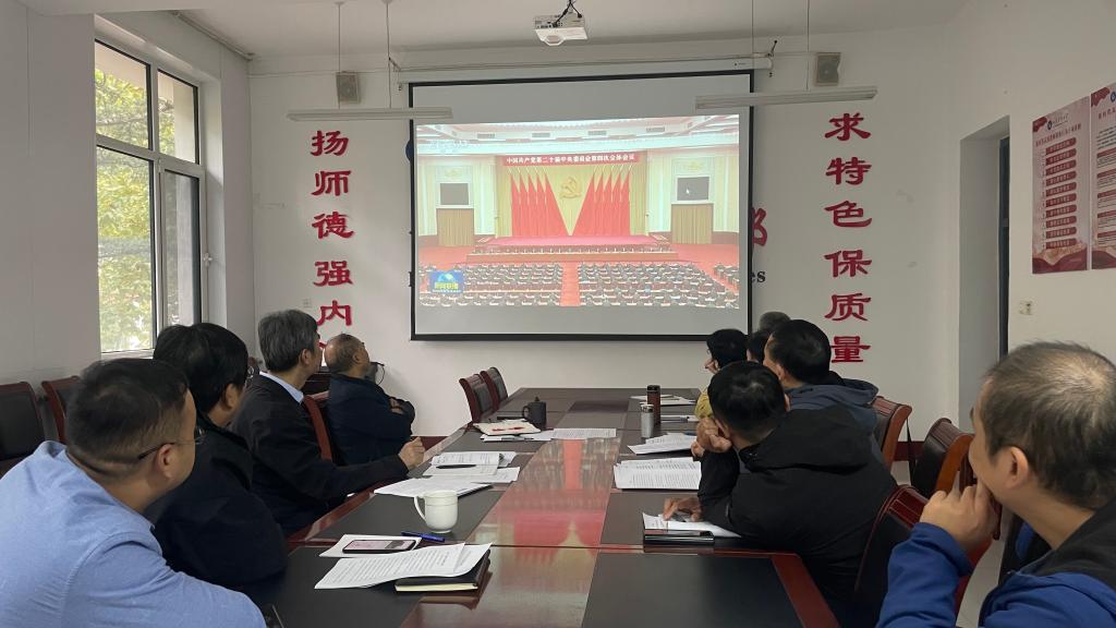 bv伟德国际体育