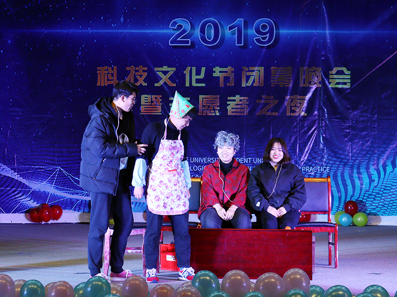 bv伟德国际体育