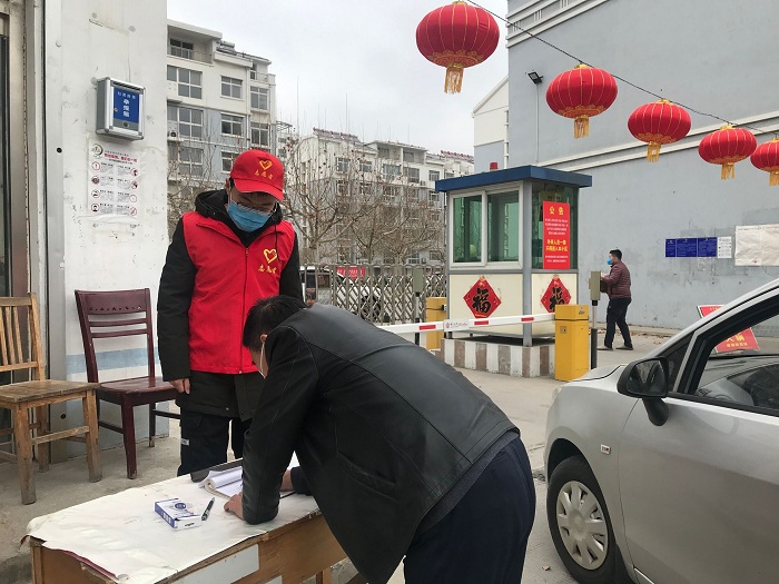 bv伟德国际体育
