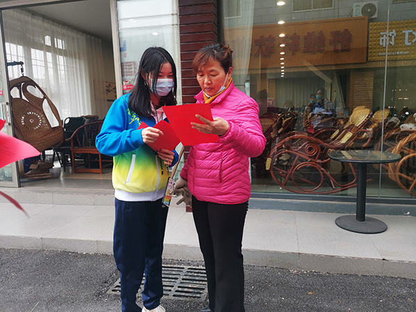 bv伟德国际体育