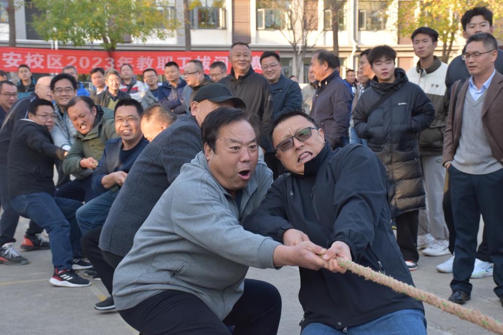 bv伟德国际体育