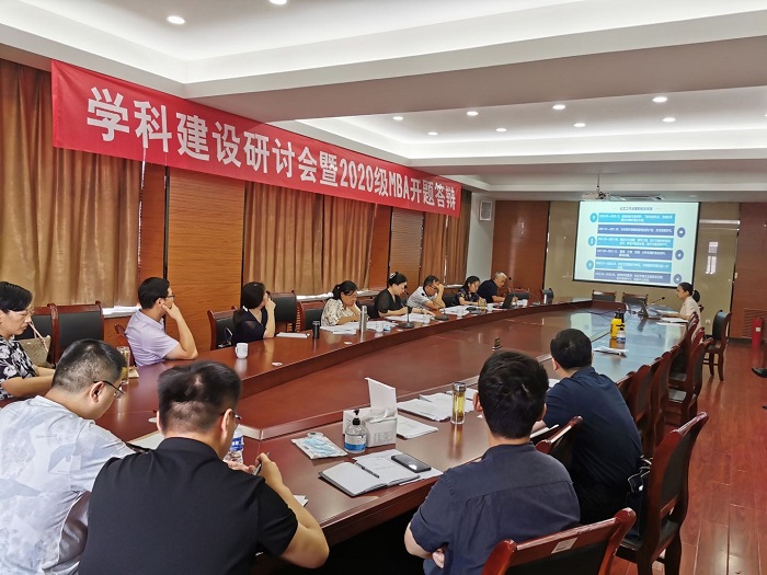 bv伟德国际体育