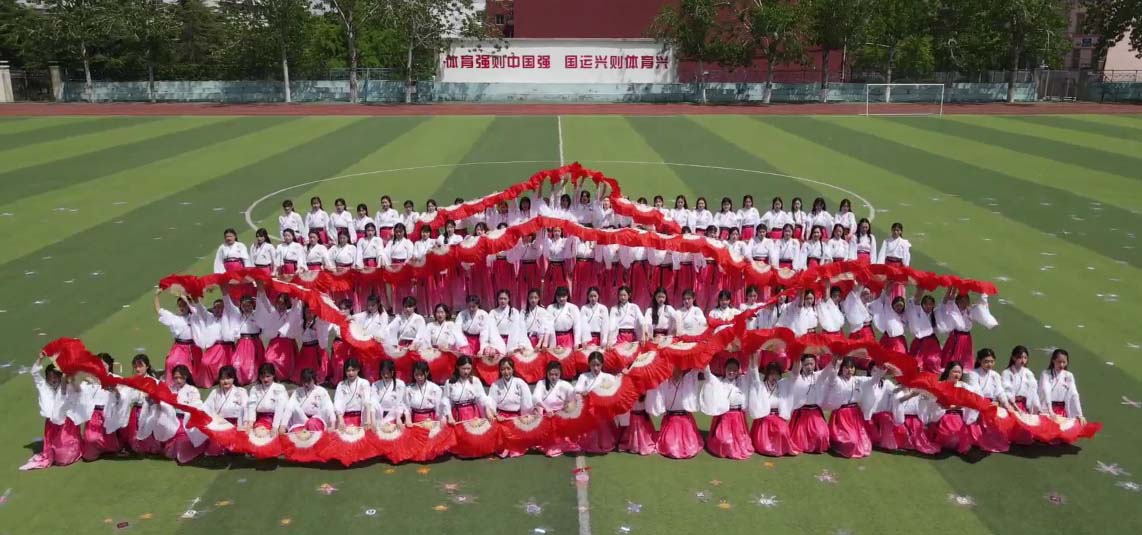 bv伟德国际体育