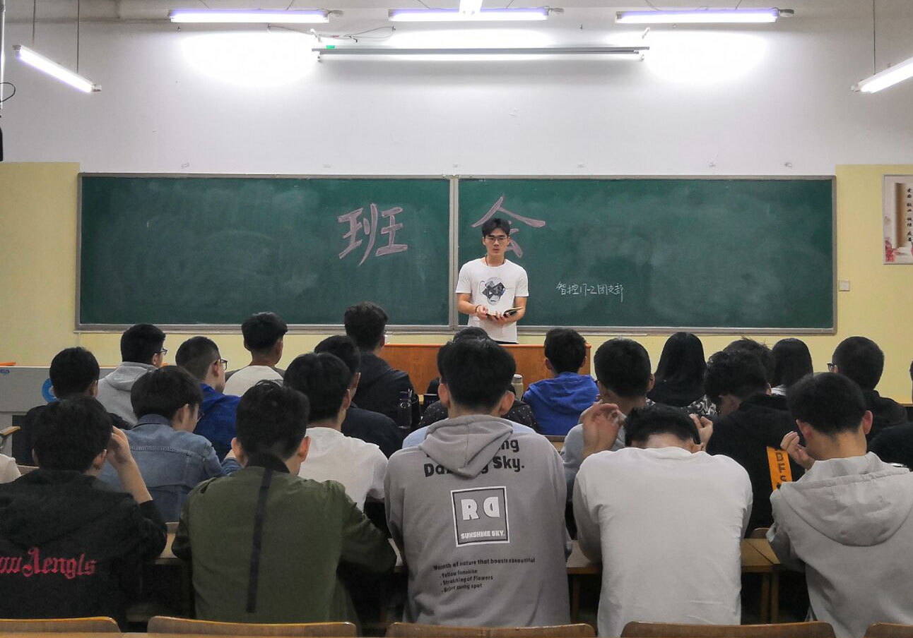 bv伟德国际体育