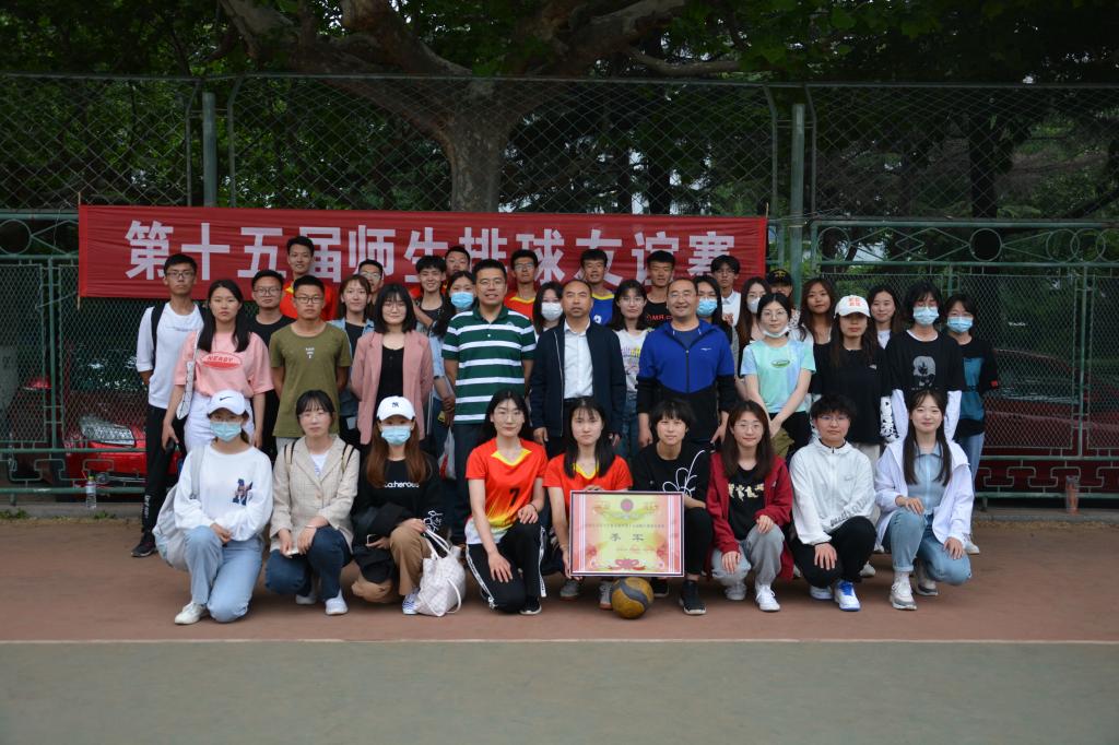 bv伟德国际体育