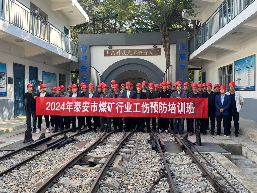 bv伟德国际体育