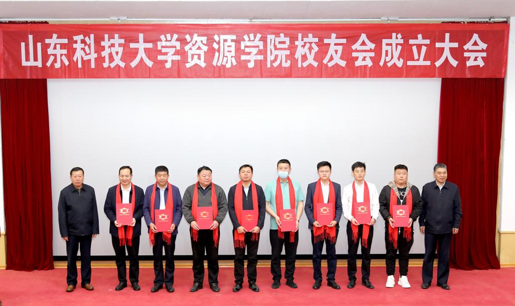 bv伟德国际体育