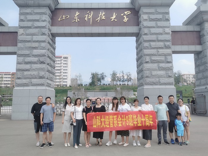bv伟德国际体育