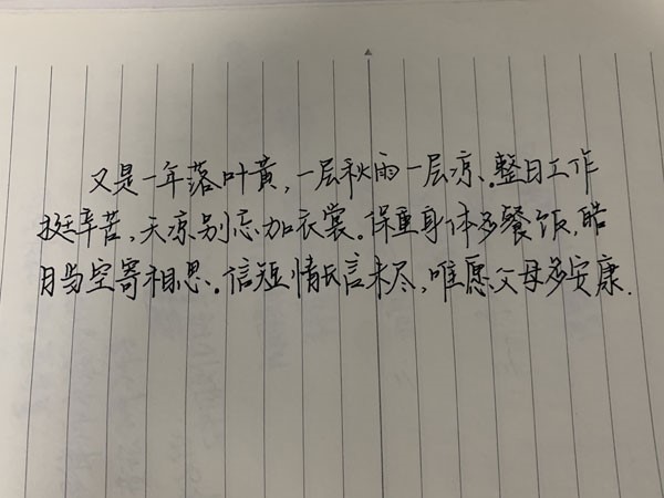 bv伟德国际体育