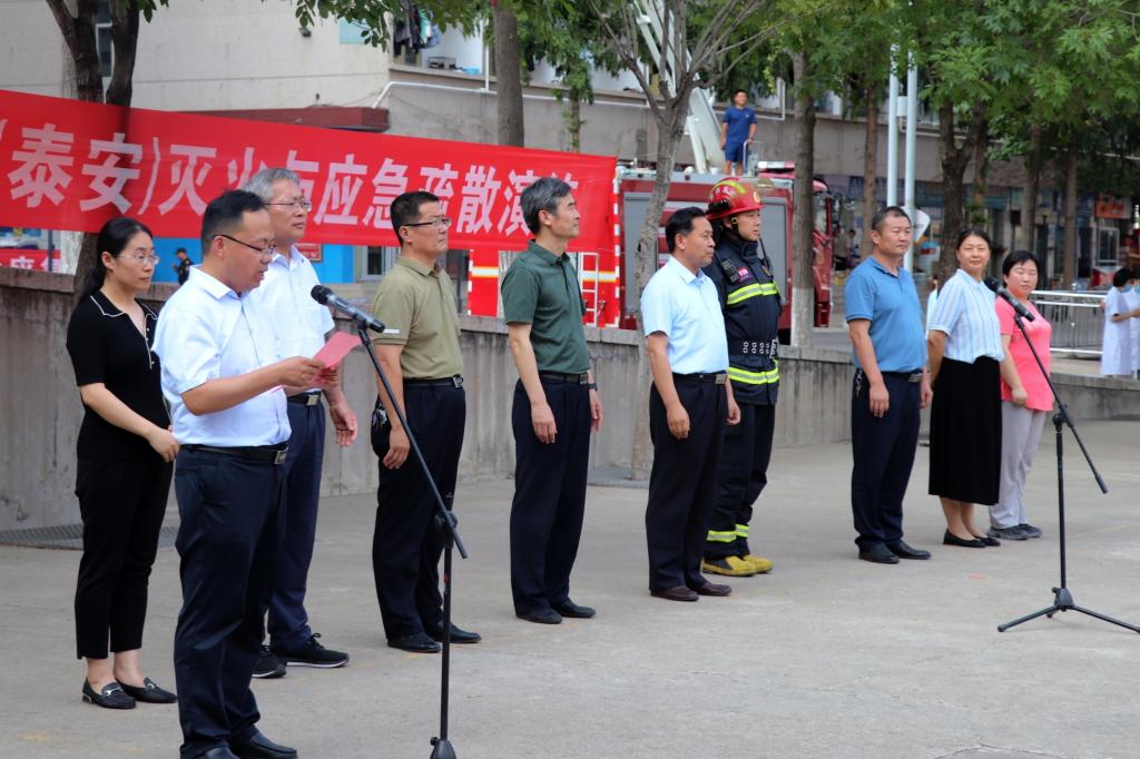 bv伟德国际体育