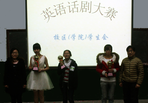 bv伟德国际体育