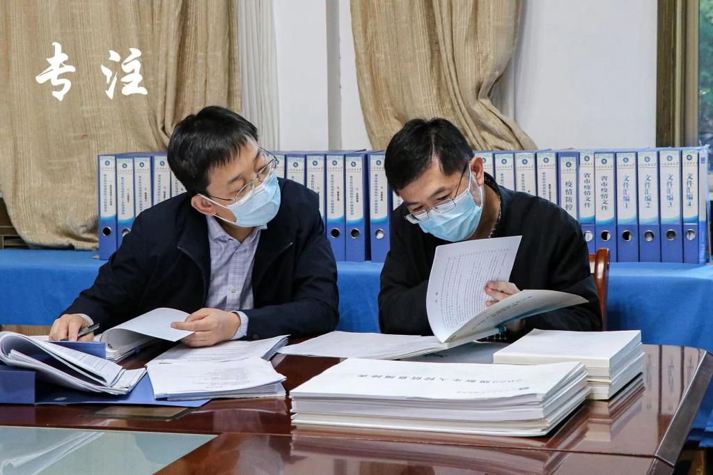 bv伟德国际体育