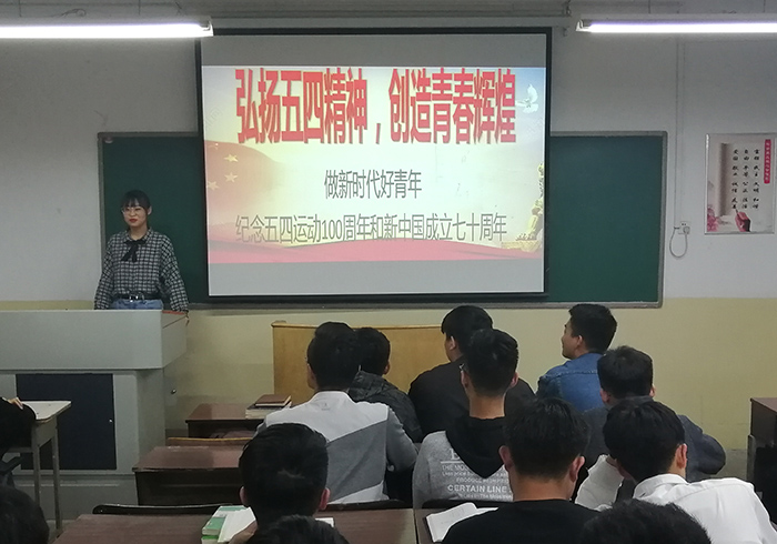 bv伟德国际体育