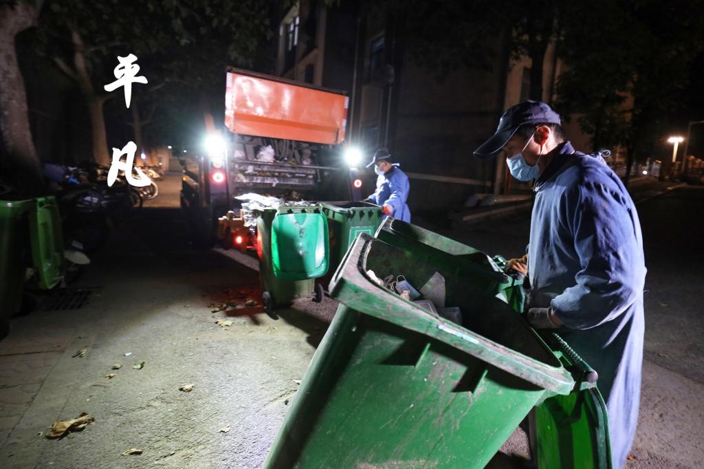 bv伟德国际体育