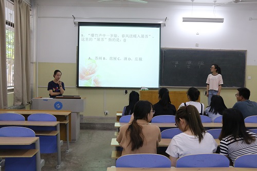 bv伟德国际体育