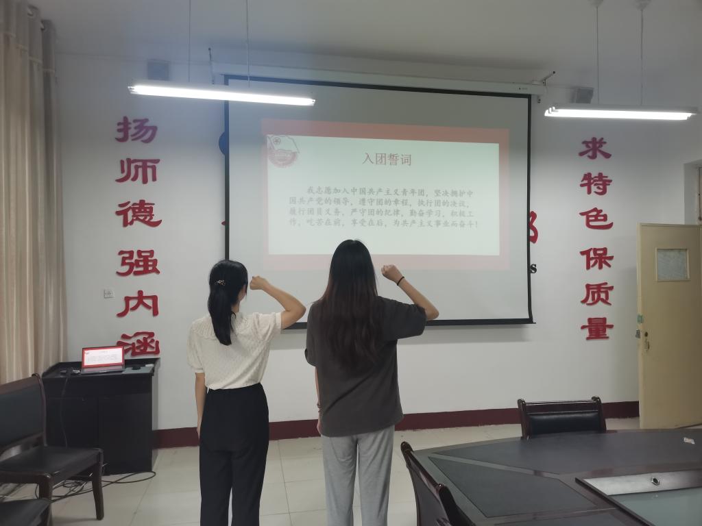 bv伟德国际体育
