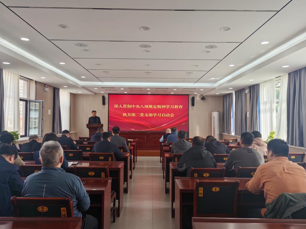 bv伟德国际体育