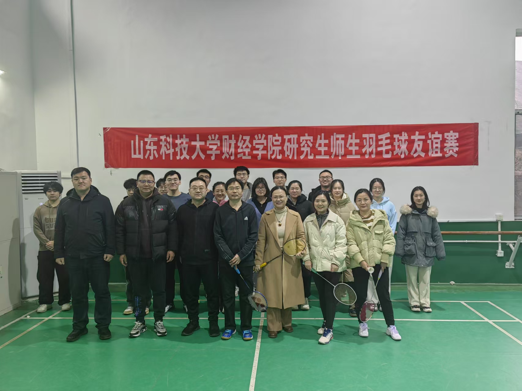 bv伟德国际体育