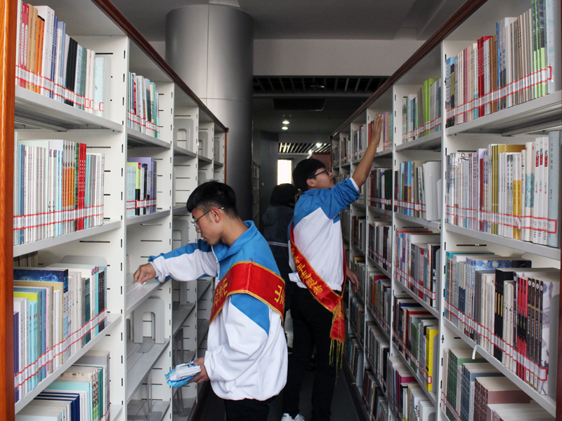 bv伟德国际体育