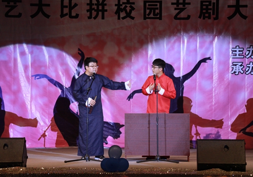 bv伟德国际体育