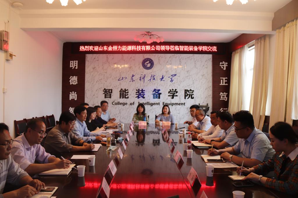 bv伟德国际体育