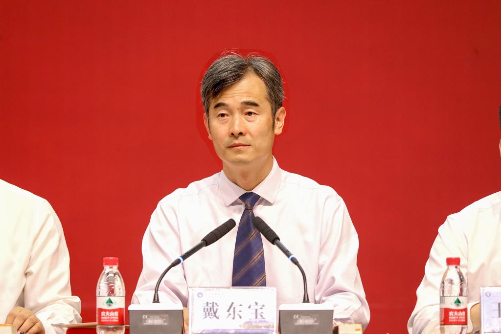 bv伟德国际体育