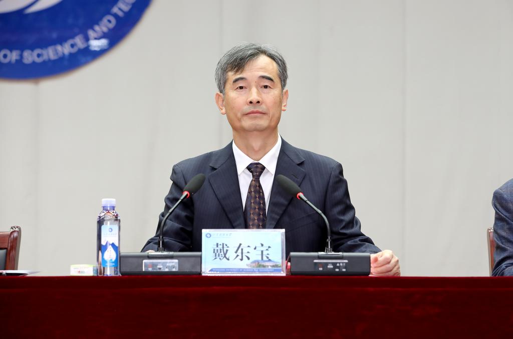 bv伟德国际体育