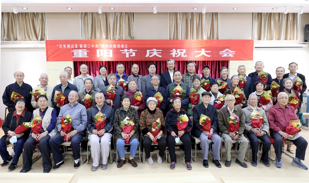 bv伟德国际体育