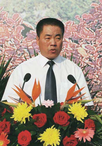 bv伟德国际体育
