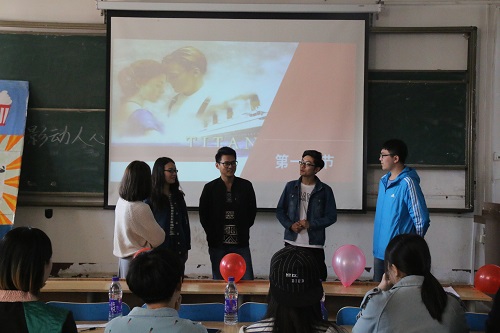 bv伟德国际体育