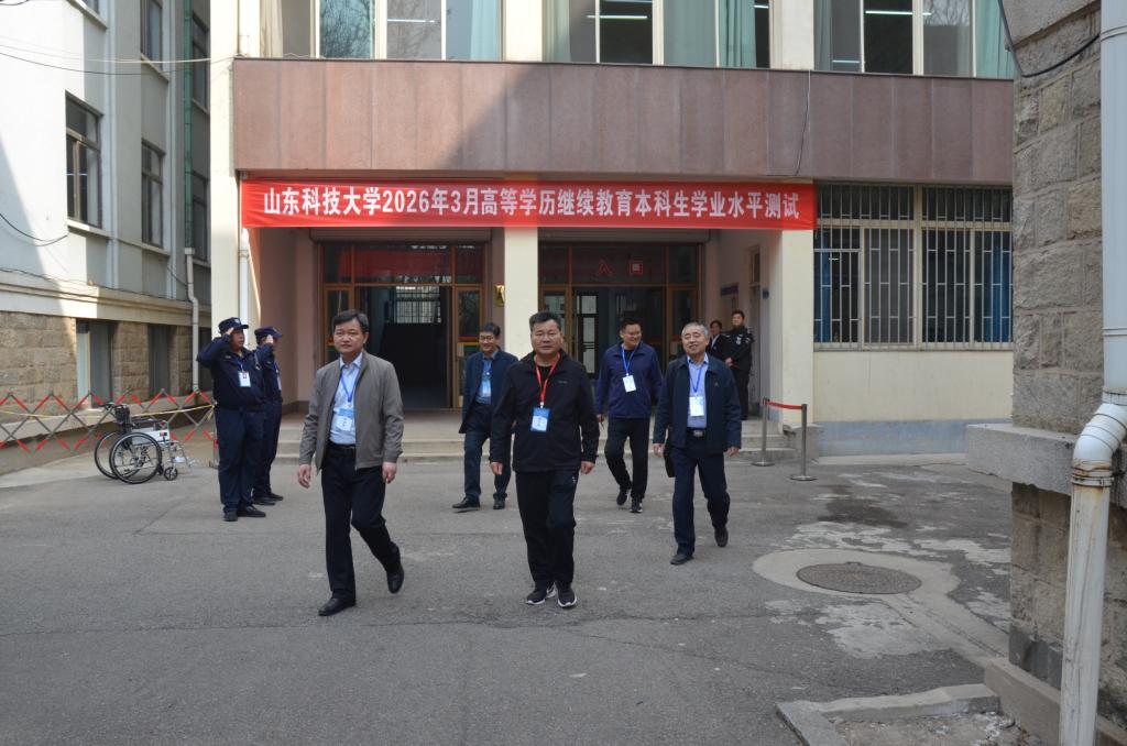 bv伟德国际体育