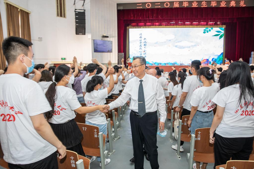 bv伟德国际体育