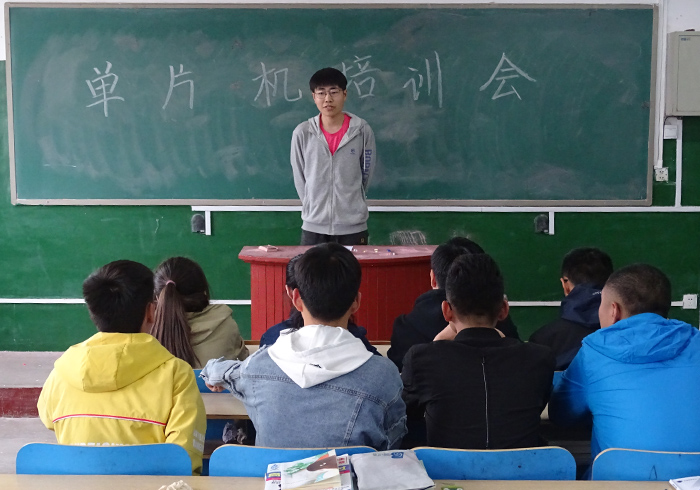 bv伟德国际体育