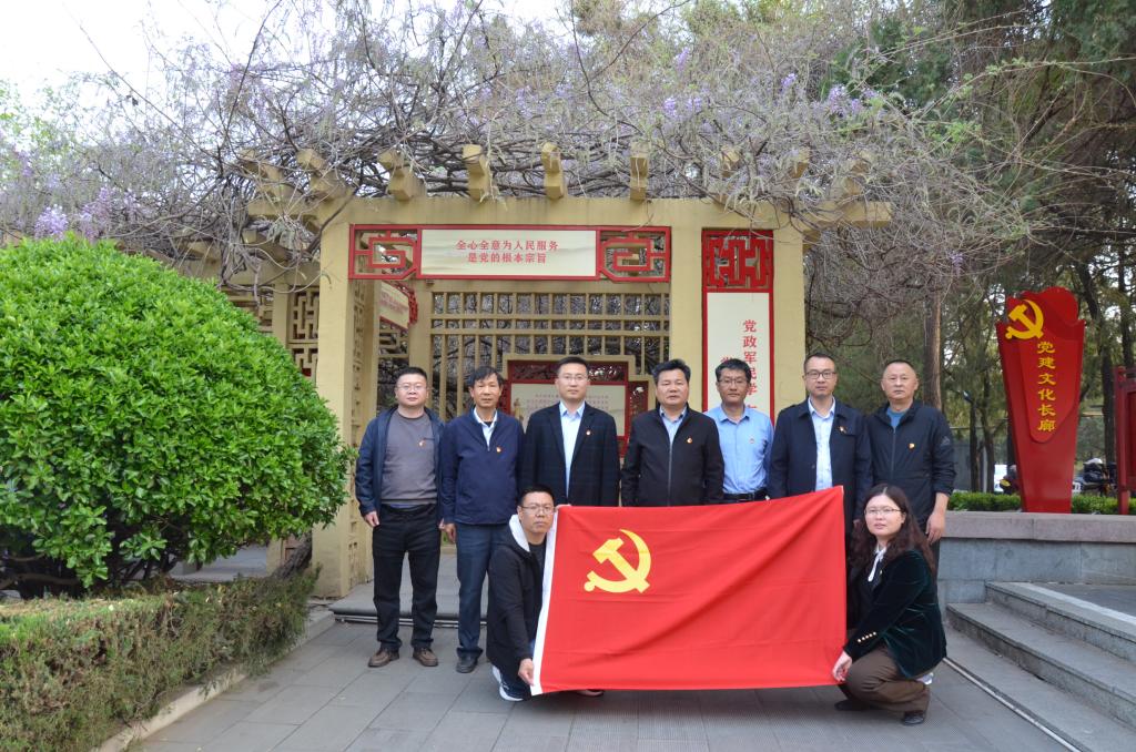 bv伟德国际体育