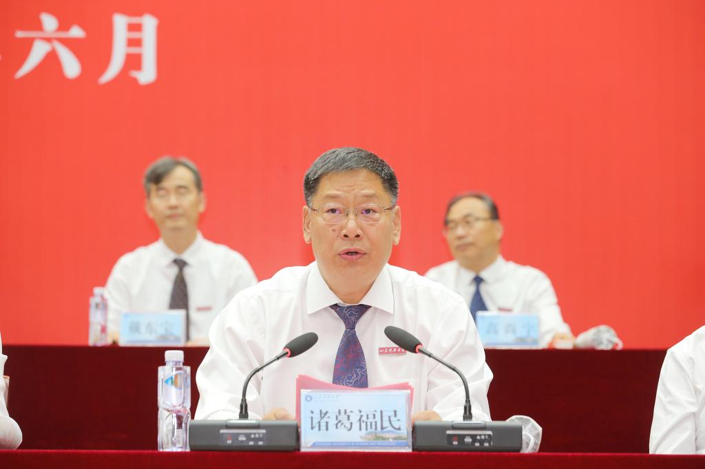 bv伟德国际体育