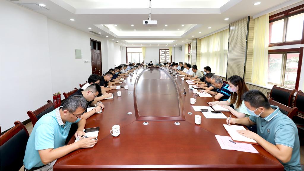 bv伟德国际体育